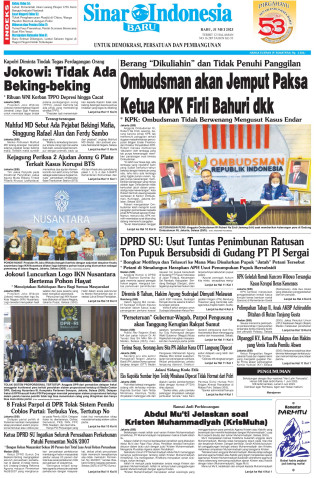 Ombudsman akan Jemput Paksa Ketua KPK Firli Bahuri dkk