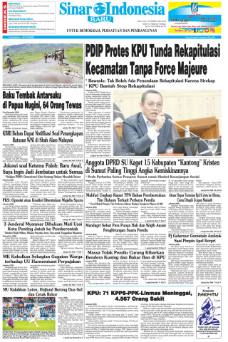 PDIP Protes KPU Tunda Rekapitulasi Kecamatan Tanpa Force Majeure