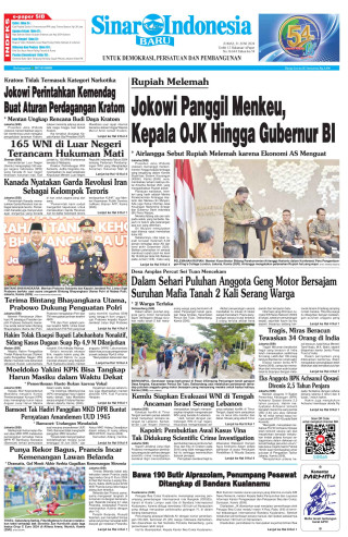Jokowi Panggil Menkeu, Kepala OJK Hingga Gubernur BI
