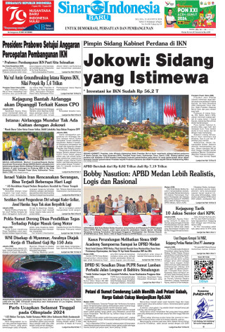 Jokowi: Sidang yang Istimewa