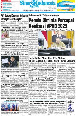 Pemda Diminta Percepat Realisasi APBD 2025 Pemda Diminta Percepat Realisasi APBD 2025
