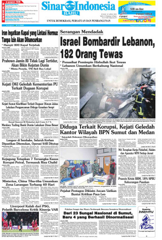 Israel Bombardir Lebanon, 182 Orang Tewas Israel Bombardir Lebanon, 182 Orang Tewas