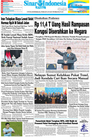 Rp 11,4 T Uang Hasil Rampasan Korupsi Diserahkan ke Negara Rp 11,4 T Uang Hasil Rampasan Korupsi Diserahkan ke Negara