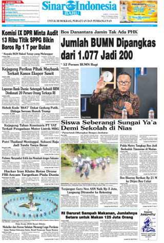 Jumlah BUMN Dipangkas dari 1.077 Jadi 200 Jumlah BUMN Dipangkas dari 1.077 Jadi 200